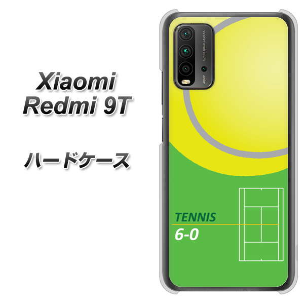 Redmi 9T IB920 TENNIS ハードケース 背面印刷