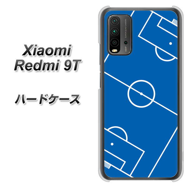 Redmi 9T IB922 SOCCER_ピッチ ハードケース 背面印刷