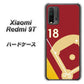 Redmi 9T IB924 baseball_グラウンド ハードケース 背面印刷