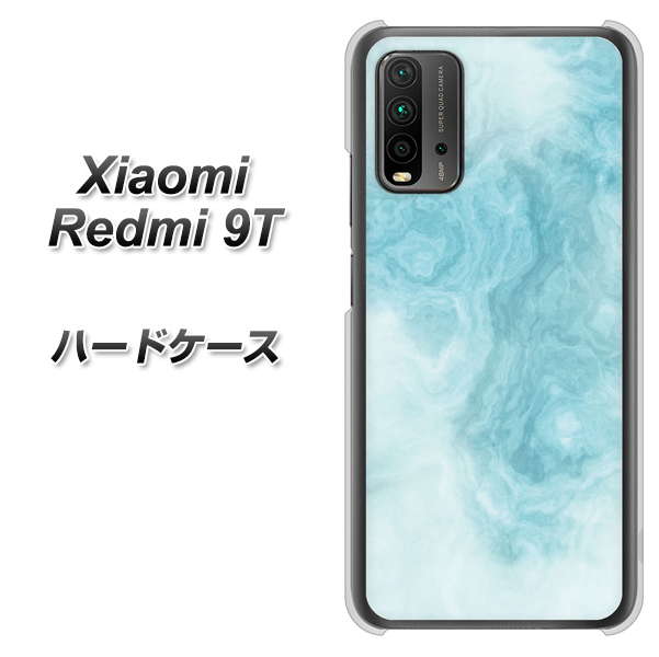 Redmi 9T KM868 大理石BL ハードケース 背面印刷