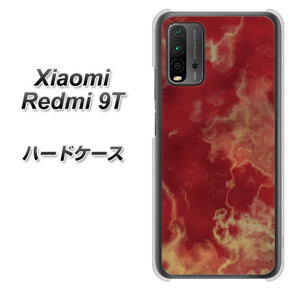 Redmi 9T KM870 大理石RD ハードケース 背面印刷
