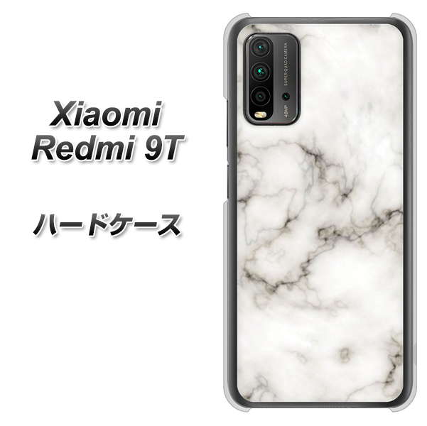 Redmi 9T KM871 大理石WH ハードケース 背面印刷
