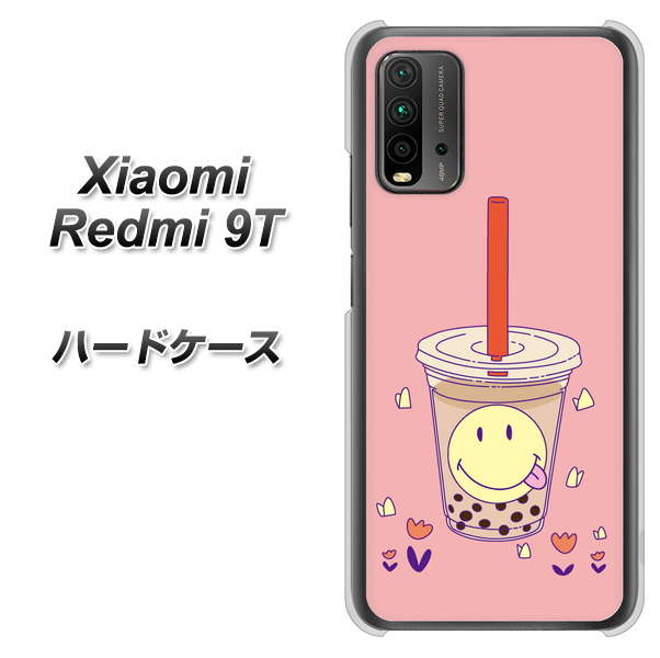 Redmi 9T MA903 タピオカ ハードケース 背面印刷