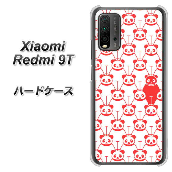 Redmi 9T MA913 パターン パンダ ハードケース 背面印刷
