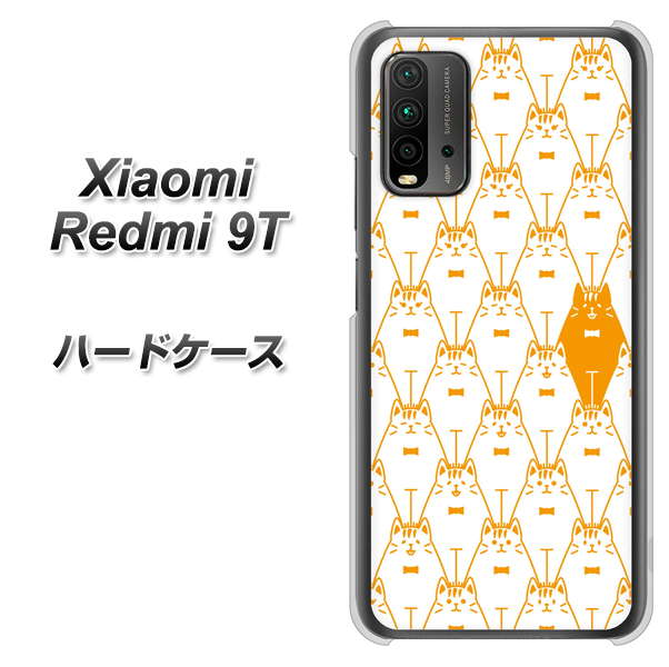 Redmi 9T MA915 パターン ネコ ハードケース 背面印刷