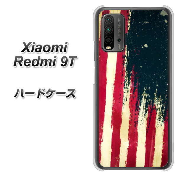 Redmi 9T MI805 ヴィンテージアメリカ ハードケース 背面印刷