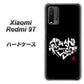 Redmi 9T OE802 世界の言葉で「愛（ブラック）」のデザイン筆文字（書道家作品） ハードケース 背面印刷