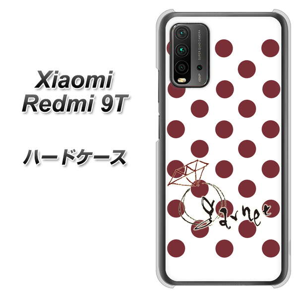 Redmi 9T OE810 1月ガーネット ハードケース 背面印刷