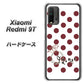 Redmi 9T OE810 1月ガーネット ハードケース 背面印刷