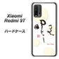 Redmi 9T OE822 暇 ハードケース 背面印刷