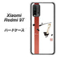 Redmi 9T OE825 凛 ホワイト ハードケース 背面印刷