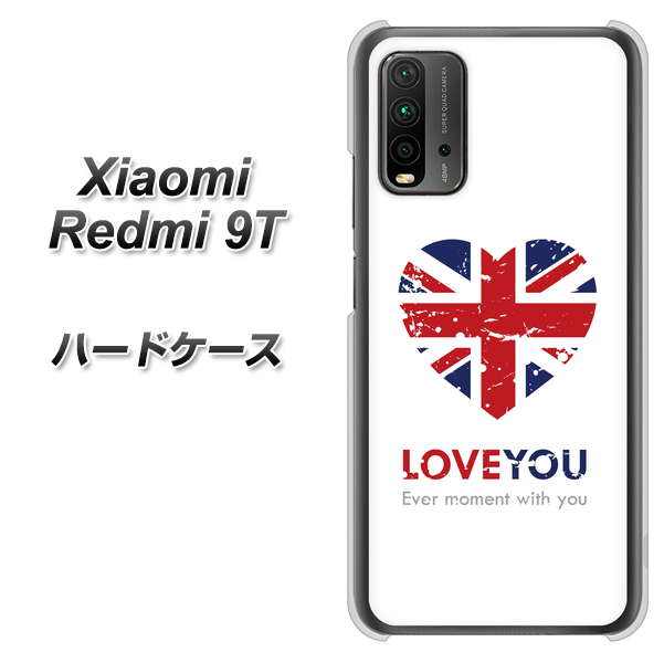 Redmi 9T SC803 ユニオンジャック ハートビンテージ ハードケース 背面印刷