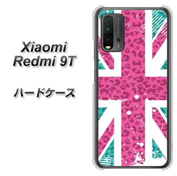 Redmi 9T SC807 ユニオンジャック ピンクヒョウ柄 ハードケース 背面印刷