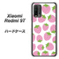 Redmi 9T SC809 小さいイチゴ模様 ピンク ハードケース 背面印刷