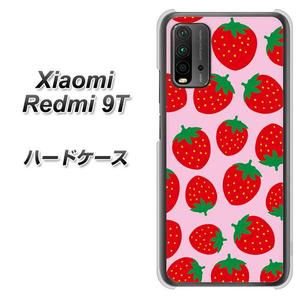 Redmi 9T SC813 小さいイチゴ模様 レッドとピンク ハードケース 背面印刷