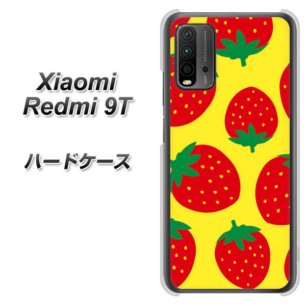 Redmi 9T SC819 大きいイチゴ模様レッドとイエロー ハードケース 背面印刷