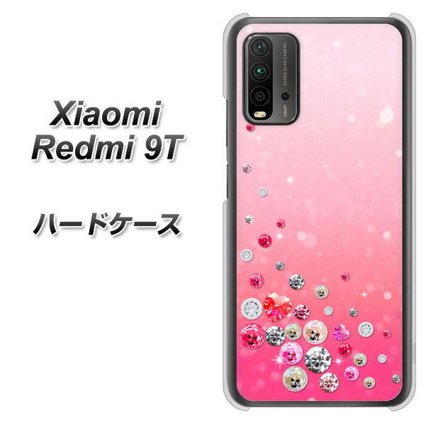 Redmi 9T SC822 スワロデコ風プリント ハードケース 背面印刷