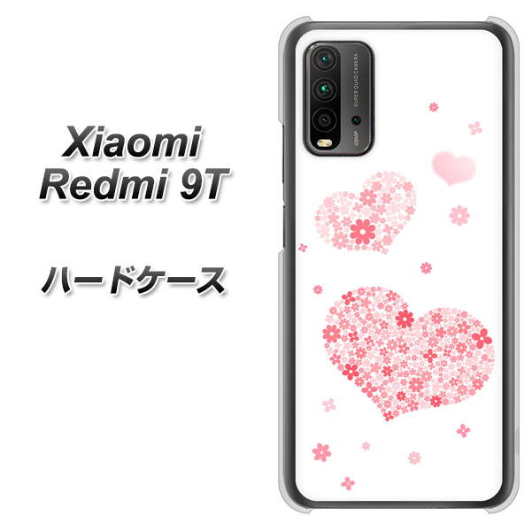 Redmi 9T SC824 ピンクのハート ハードケース 背面印刷