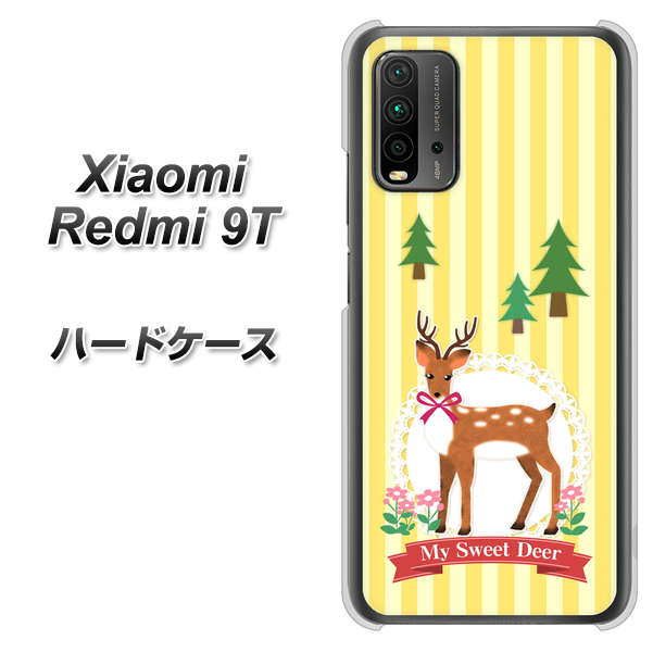 Redmi 9T SC826 森の鹿 ハードケース 背面印刷