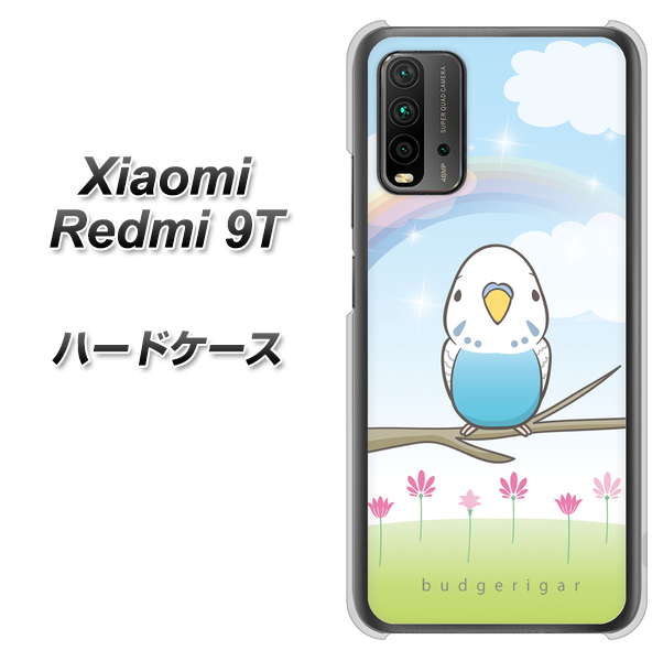 Redmi 9T SC839 セキセイインコ ブルー ハードケース 背面印刷