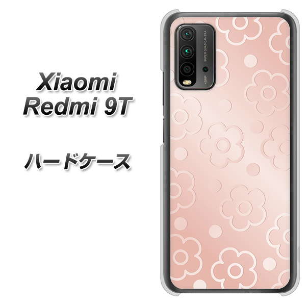 Redmi 9T SC843 エンボス風デイジーシンプル（ローズピンク） ハードケース 背面印刷