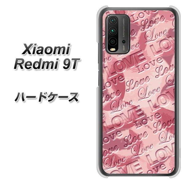 Redmi 9T SC844 フラワーヴェルニLOVE（ローズヴェルール） ハードケース 背面印刷