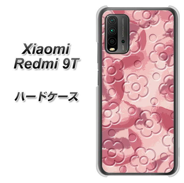 SIMフリー Xiaomi（シャオミ）Redmi 9T 高画質仕上げ 背面印刷 ハードケース【SC846 フラワーヴェルニ花ピンク（ローズヴェルール）】
