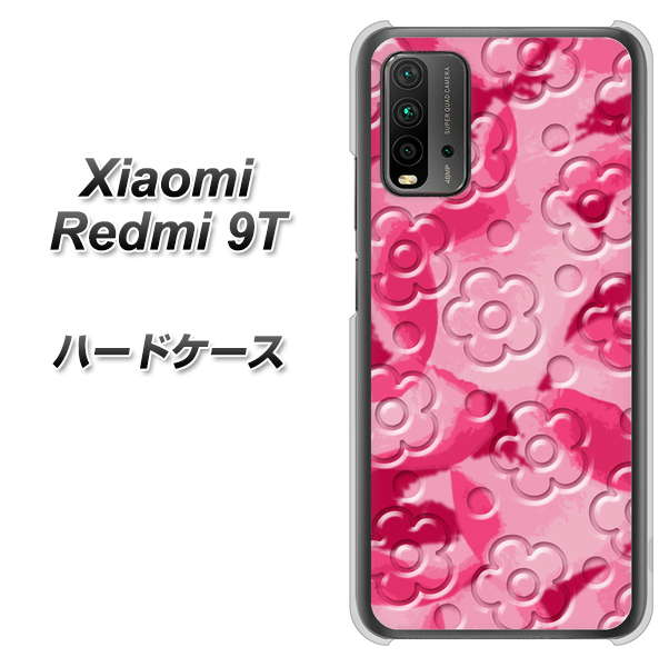 Redmi 9T SC847 フラワーヴェルニ花濃いピンク（ローズアンディアン） ハードケース 背面印刷