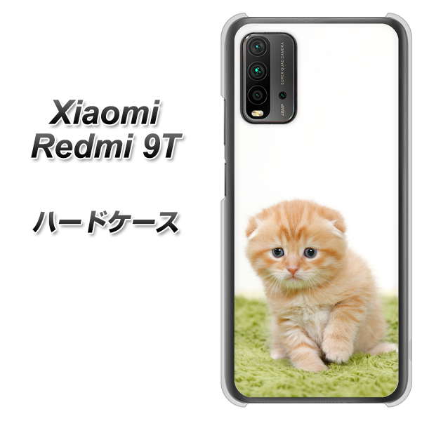 Redmi 9T VA802 ネコこっそり ハードケース 背面印刷