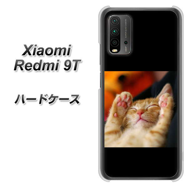 Redmi 9T VA804 爆睡するネコ ハードケース 背面印刷
