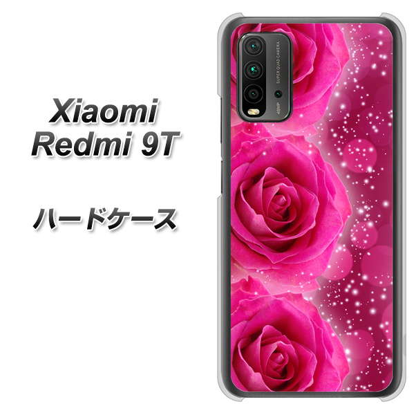 Redmi 9T VA815 3連のバラ ハードケース 背面印刷