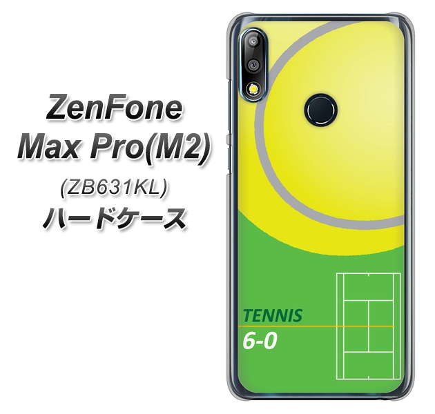 ZenFone Max Pro (M2) ZB631KL IB920 TENNIS ハードケース 背面印刷