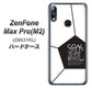 ZenFone Max Pro (M2) ZB631KL IB921 サッカーボール ハードケース 背面印刷