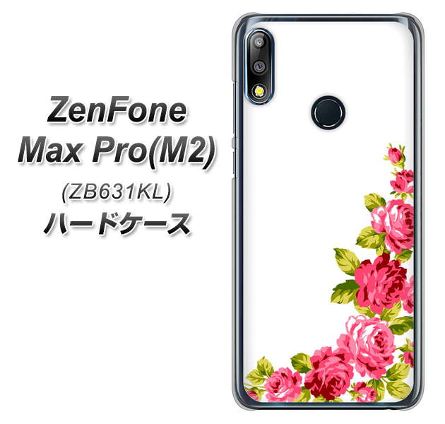 ZenFone Max Pro (M2) ZB631KL VA825 バラのフレーム(白) ハードケース 背面印刷