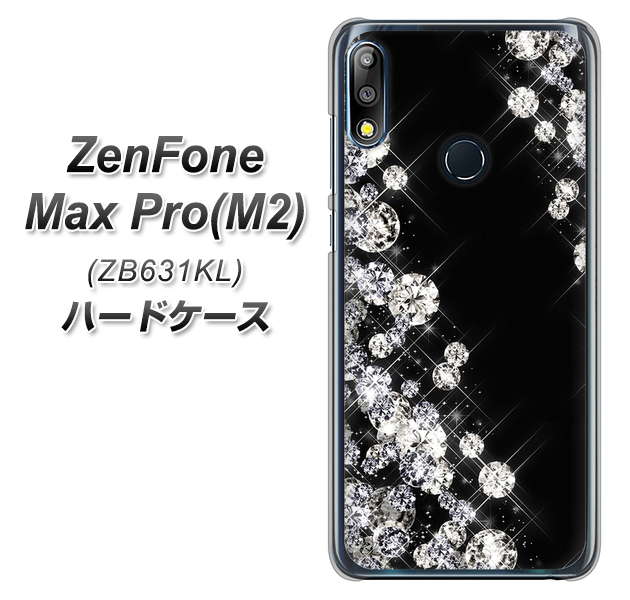 ZenFone Max Pro (M2) ZB631KL VA871 ダイヤモンドフレーム ハードケース 背面印刷