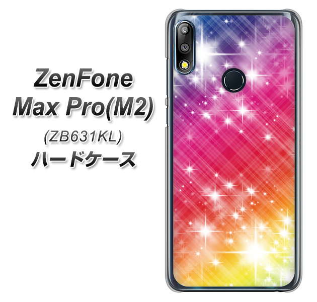 ZenFone Max Pro (M2) ZB631KL VA872 レインボーフレーム ハードケース 背面印刷