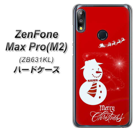 ZenFone Max Pro (M2) ZB631KL XA802 ウインク雪だるま ハードケース 背面印刷