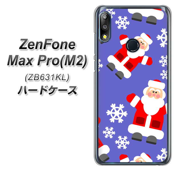 ZenFone Max Pro (M2) ZB631KL XA804 Welcomeサンタさん ハードケース 背面印刷