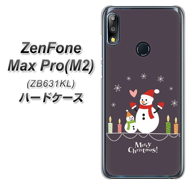 ZenFone Max Pro (M2) ZB631KL XA809 雪だるまの親子 ハードケース 背面印刷