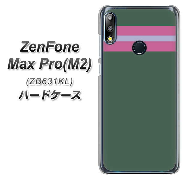 ZenFone Max Pro (M2) ZB631KL YC936 アバルト07 ハードケース 背面印刷