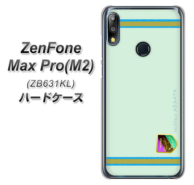 ZenFone Max Pro (M2) ZB631KL YC938 アバルト09 ハードケース 背面印刷