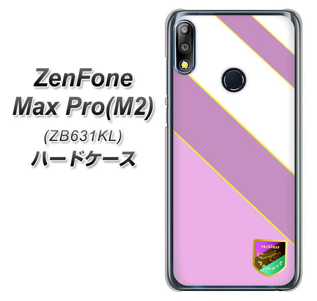 ZenFone Max Pro (M2) ZB631KL YC939 アバルト10 ハードケース 背面印刷