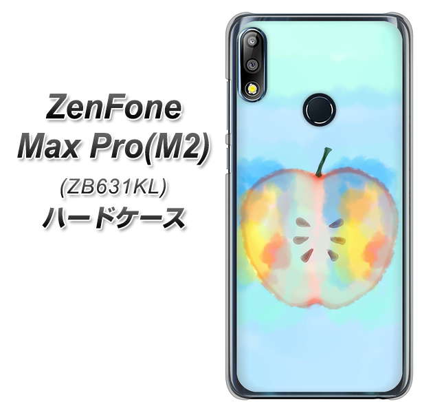 ZenFone Max Pro (M2) ZB631KL YJ181 りんご 水彩181 ハードケース 背面印刷