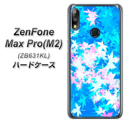 ZenFone Max Pro (M2) ZB631KL YJ290 デザインもみじ ハードケース 背面印刷