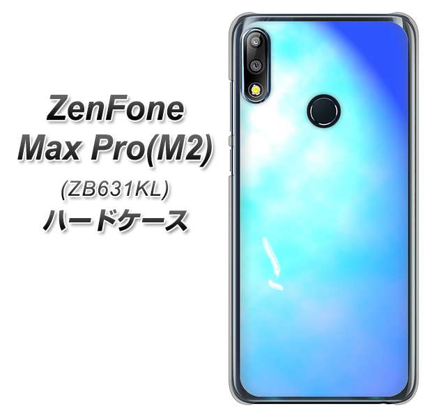 ZenFone Max Pro (M2) ZB631KL YJ291 デザイン 光 ハードケース 背面印刷