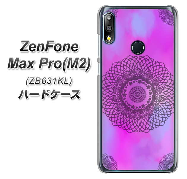 ZenFone Max Pro (M2) ZB631KL YJ344 レース ハードケース 背面印刷